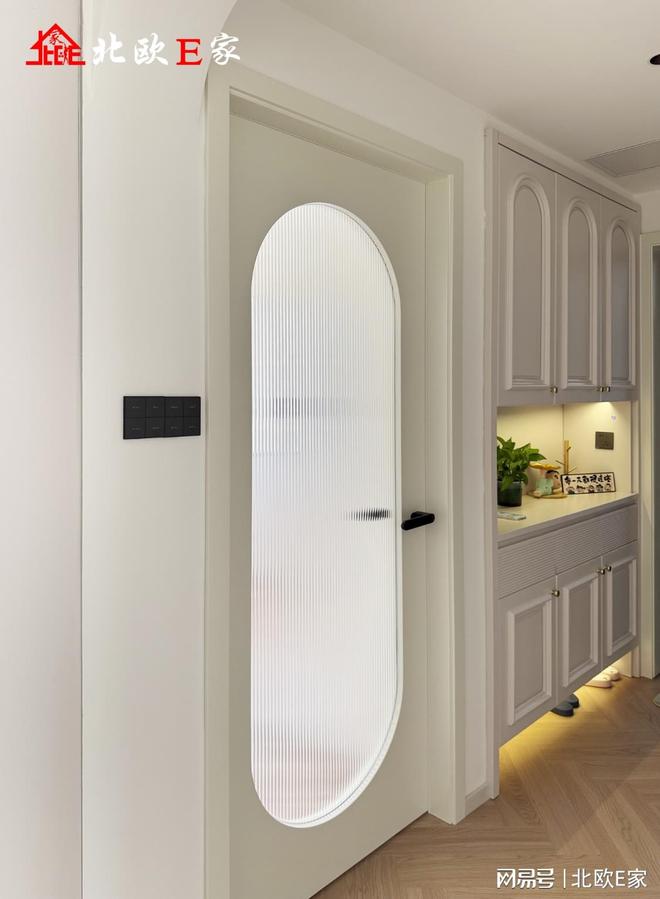 北欧E家法式奶油风：把温柔藏进每一寸空间